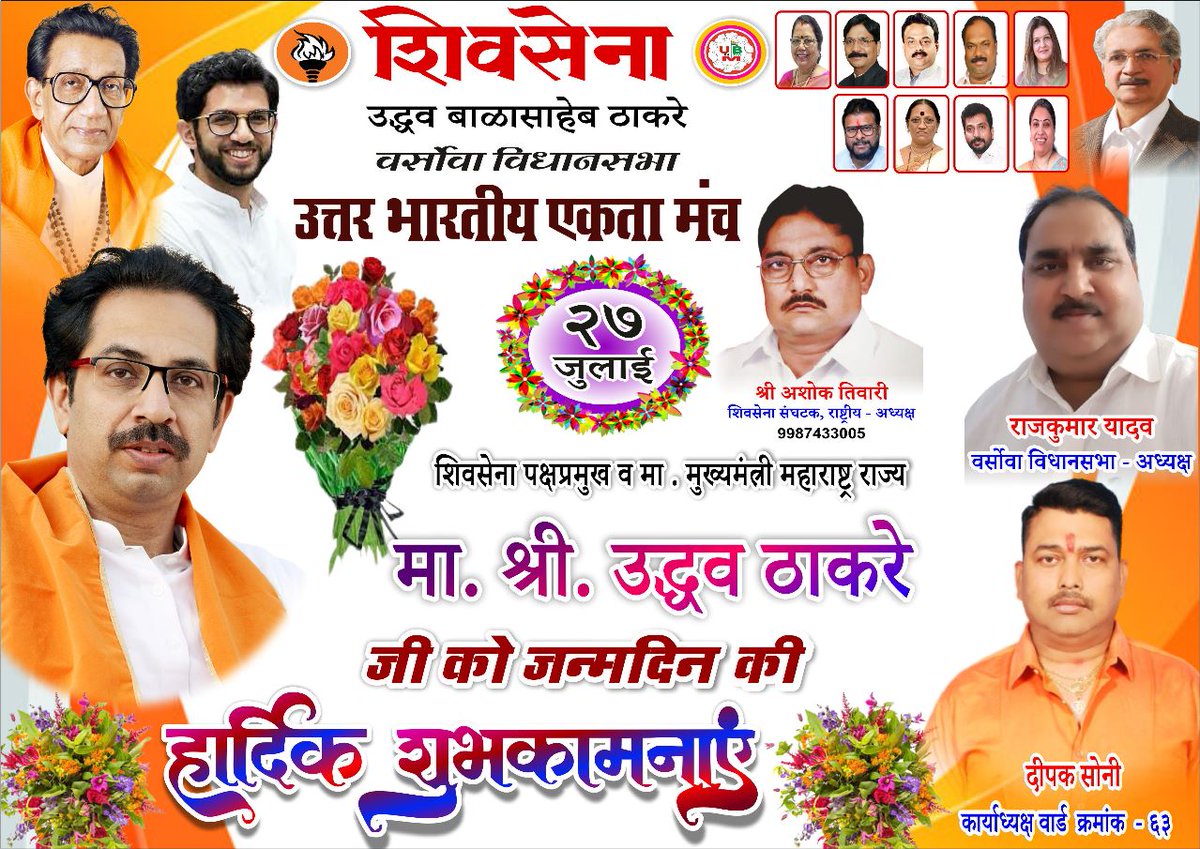 DeepakS78885715's tweet photo. https://t.co/XW3zwLKSeT