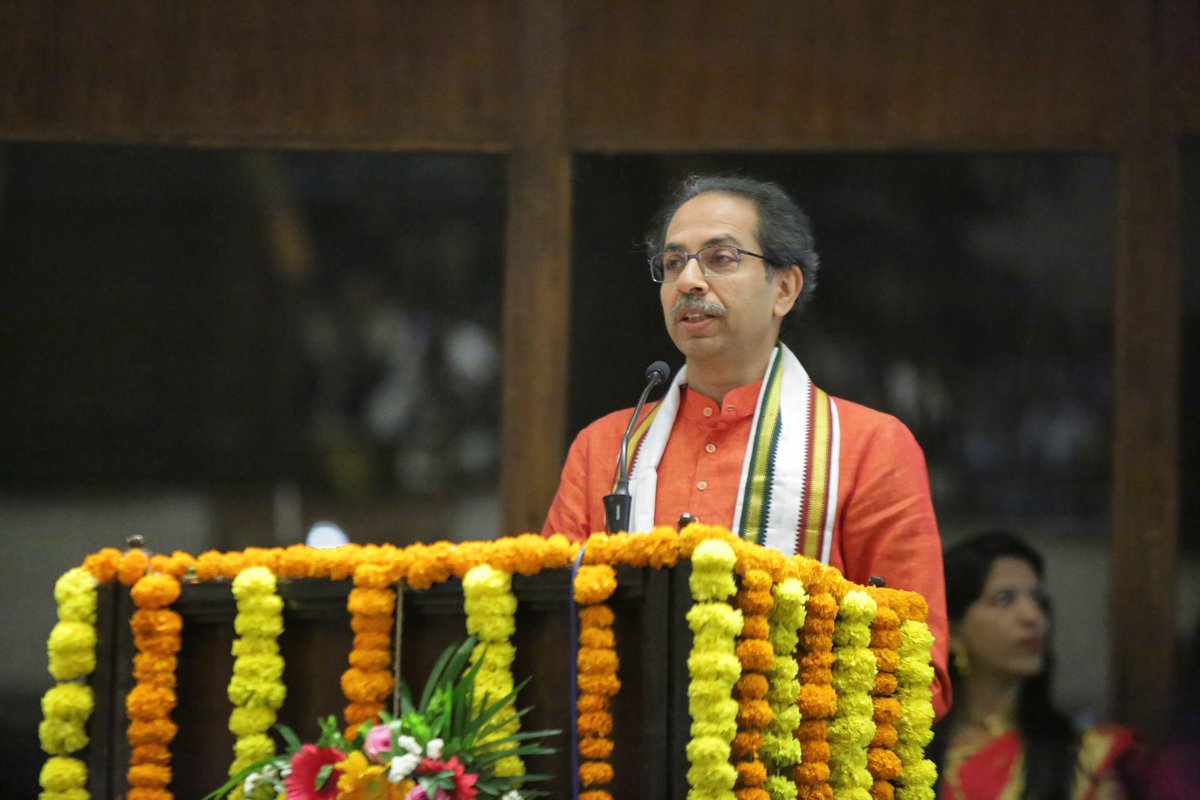 महाराष्ट्राचे सर्वात प्रामाणिक, निखळ आणि आश्वासक नेतृत्व, श्री. उद्धव बाळासाहेब ठाकरे ह्यांना वाढदिवसाच्या हार्दिक शुभेच्छा! 

द्वेषाच्या, स्वार्थाच्या आणि नीतिमत्ता ढासळलेल्या सध्याच्या राजकारणात उद्धवसाहेबांसारख्या स्वच्छ आणि सुसंस्कृत नेतृत्वाखाली काम करायला मिळणे हे आमचे