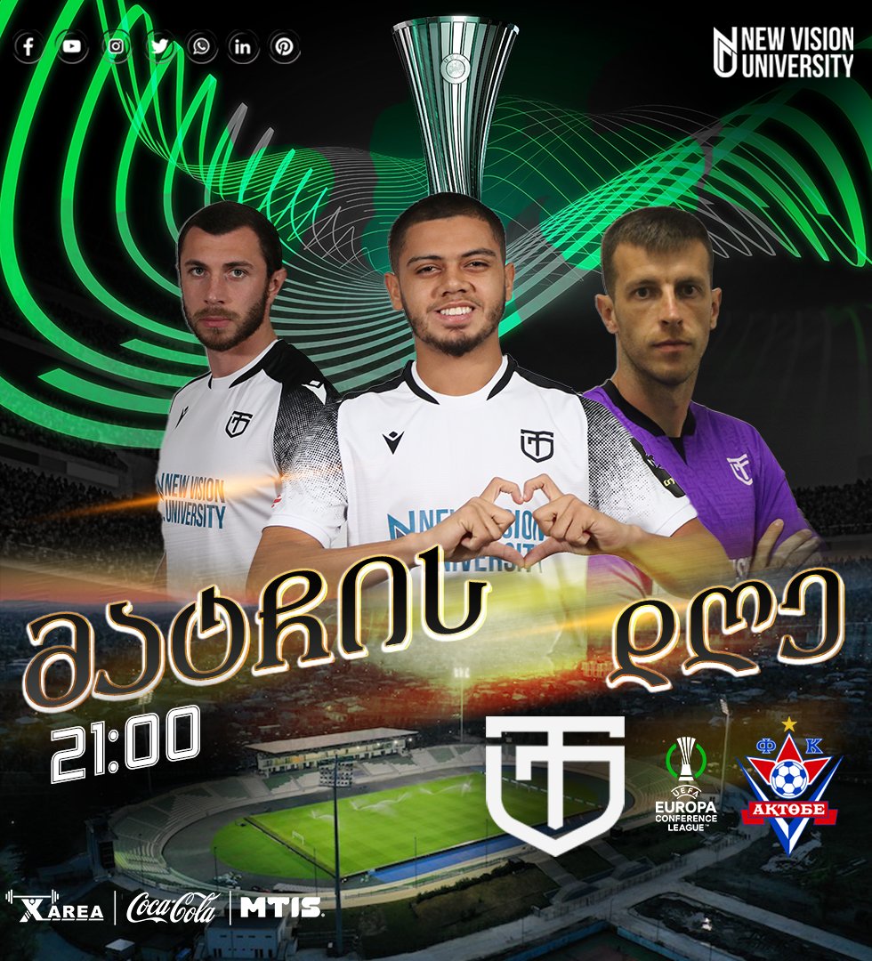 Its a Match Day!
UEFA Conference League second round
VS #FKAktobe