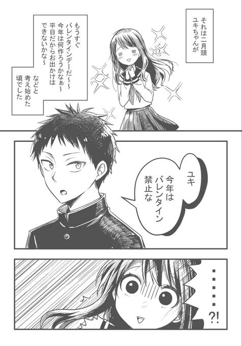 (3/6) 