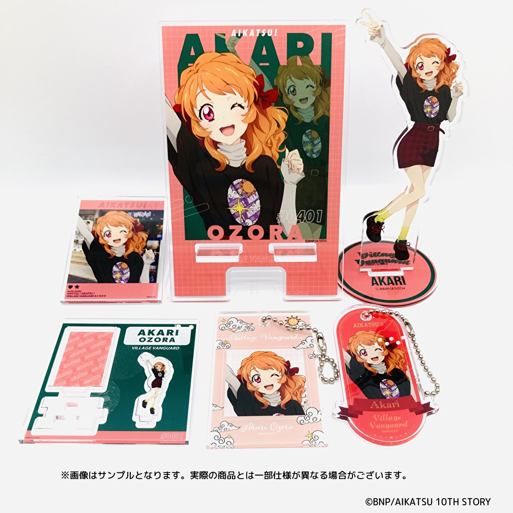 オール アイカツ ヴィレッジヴァンガード アクリルネームバッジ 6種 公式】ヴィレッジヴァンガード on X: 