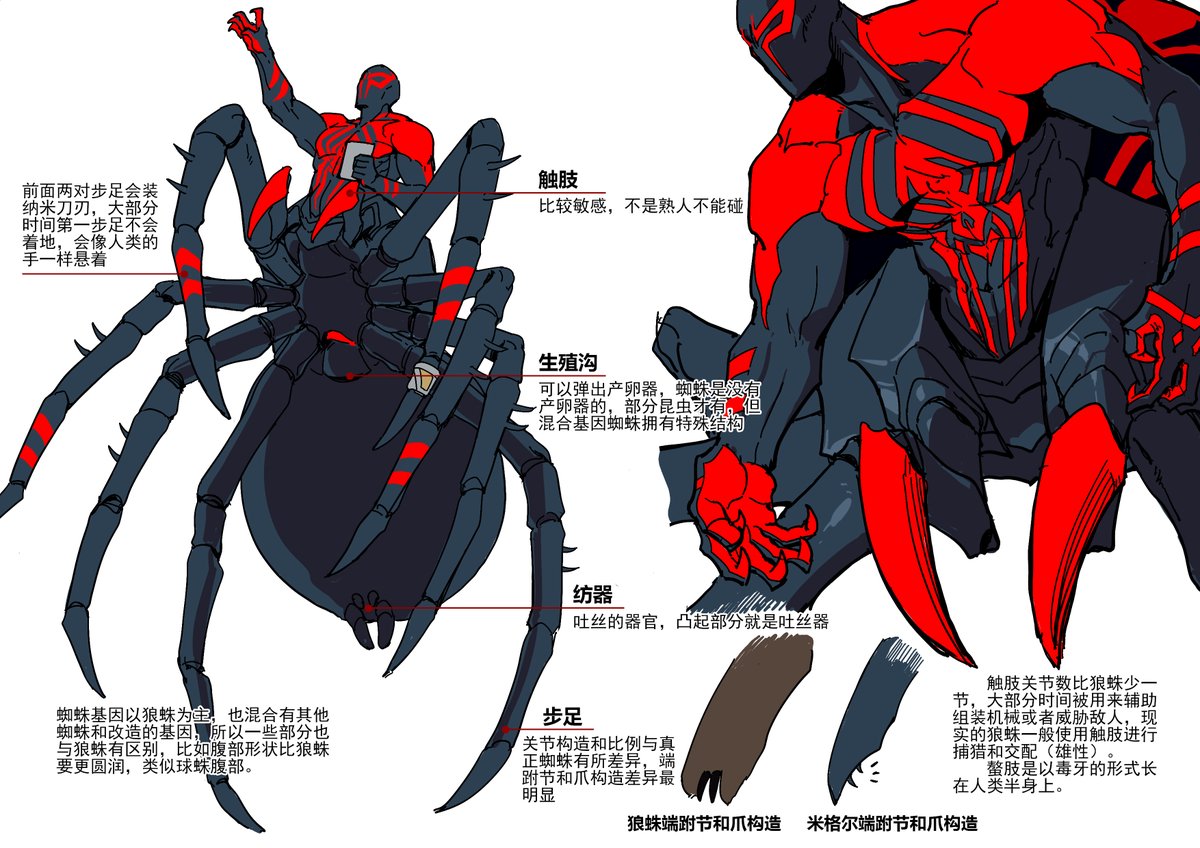 潇湘一片云 tweet media