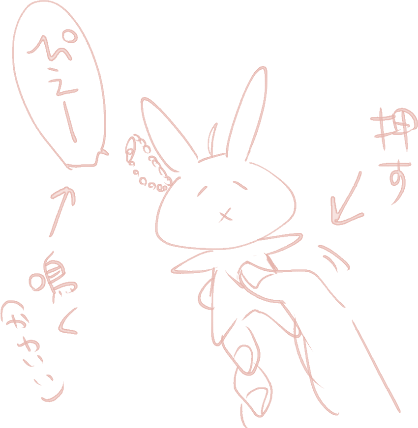 こういうのがほしい
どうしてもほしい 