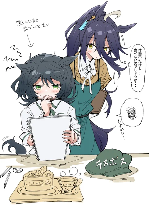 ベスカフェ・ゴールドブレンド 