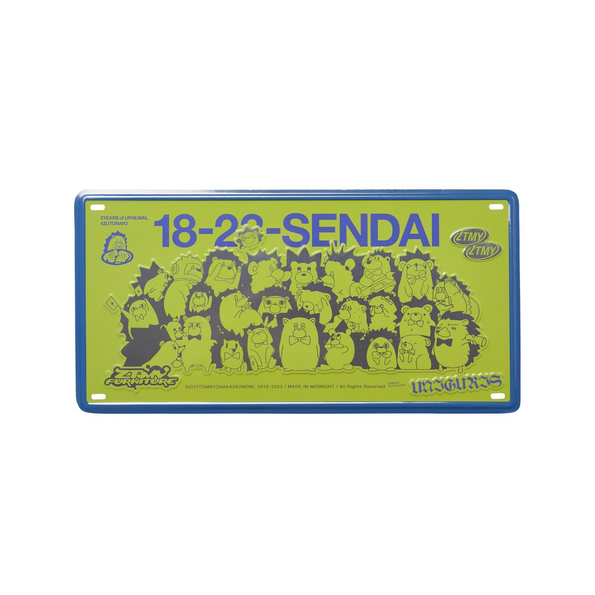 ずっと真夜中でいいのに｡(ｽﾀｯﾌ) tweet media