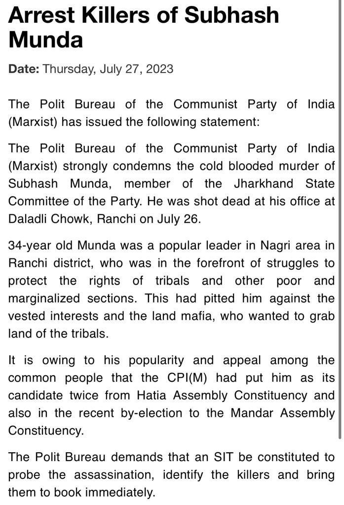 SitaramYechury's tweet photo. Comrade Subhash Munda Lal Salaam ✊ https://t.co/5ykS9Mvnih