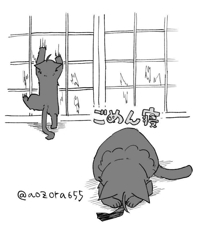 #みなさん2年前の今頃はどんな絵描いてましたか
2年前の7月全然描いてなくて駄目だったので微妙に6月とか8月のやつ混ぜてる 