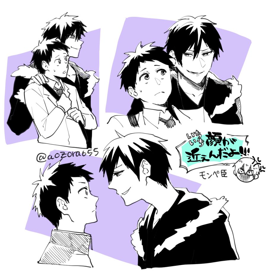 #みなさん2年前の今頃はどんな絵描いてましたか
2年前の7月全然描いてなくて駄目だったので微妙に6月とか8月のやつ混ぜてる 