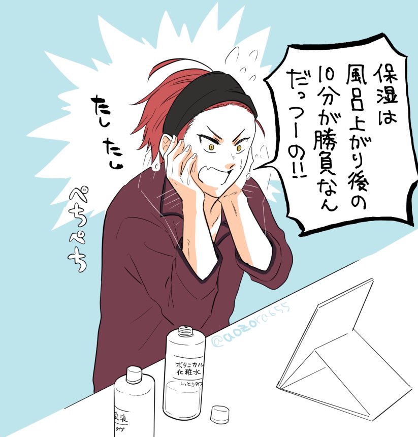 #みなさん2年前の今頃はどんな絵描いてましたか
2年前の7月全然描いてなくて駄目だったので微妙に6月とか8月のやつ混ぜてる 