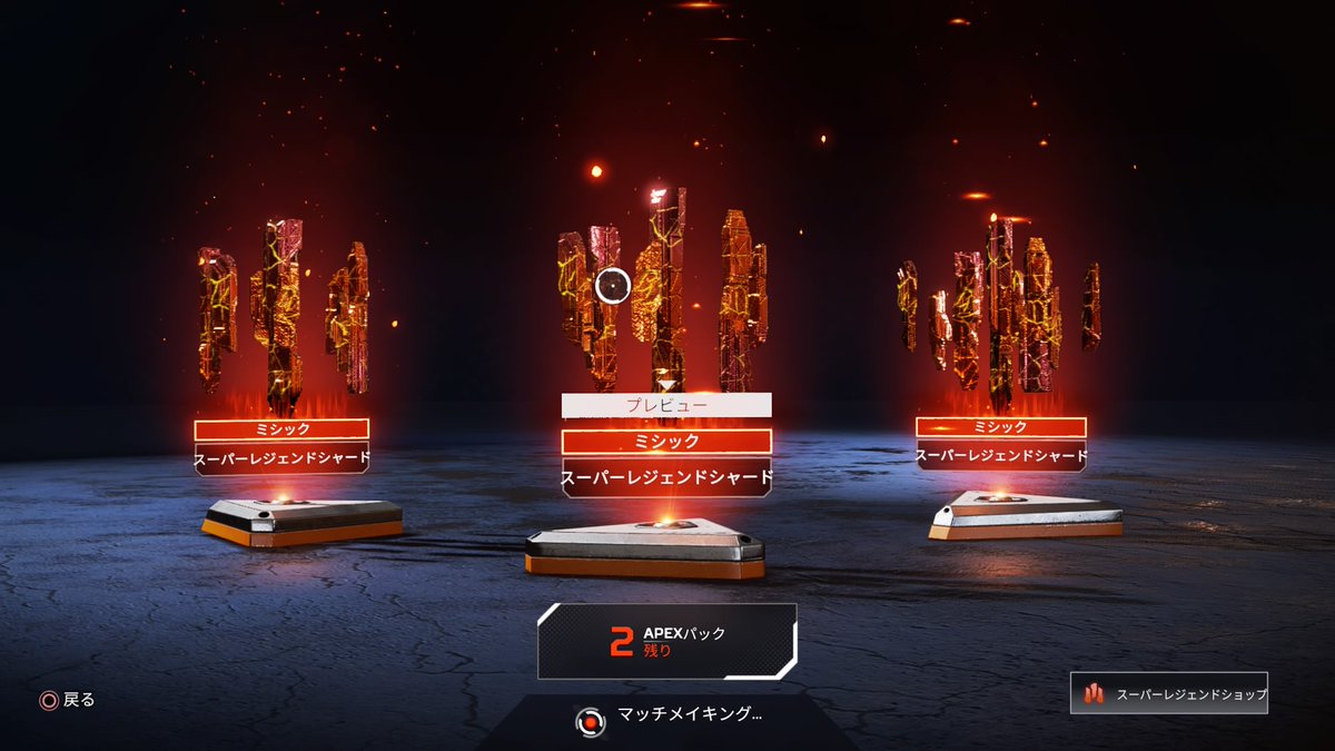 Igniks's tweet photo. え・・・ヤバ #PS4share https://t.co/4ohXOSNJ8l
