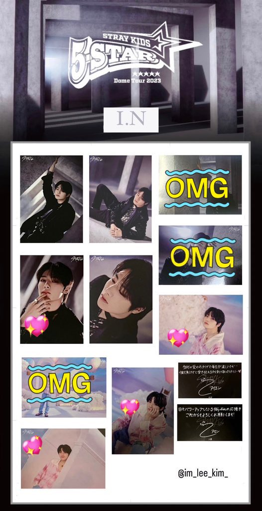 Hinavn_it's tweet photo. straykids スキズ トレカ 交換 ラントレ
ランダムトレーディングカード
Stray Kids 5-STAR Dome Tour 2023 OFFICIAL GOODS

譲) ヒョンジン フィリックス
求) アイエン(ハート優先)

郵送交換もしくは名古屋手渡し可能 https://t.co/NdzIHuDvq8