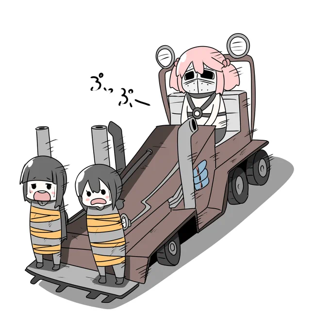 外車を買った漣 