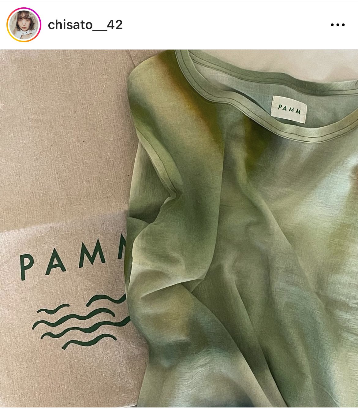 PAMM on X: 