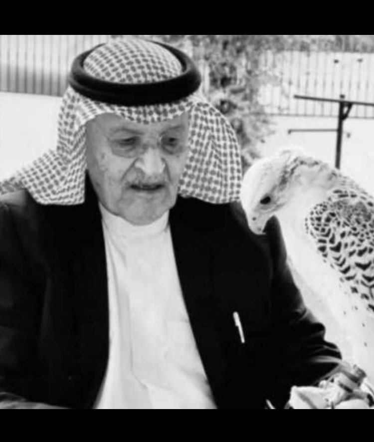 نتقل إلى رحمة الله تعالى الشيخ /

متعب  محروت الهذال
 
خالص العزاء لأنفسنا ولعموم ابناء قبيلة عنزه عامة وإلى أسرة الهذال خاصة 

رحم الله الفقيد و غفر له وأسكنه فسيح جناته 

وإنا لله وإنا إليه لراجعون .