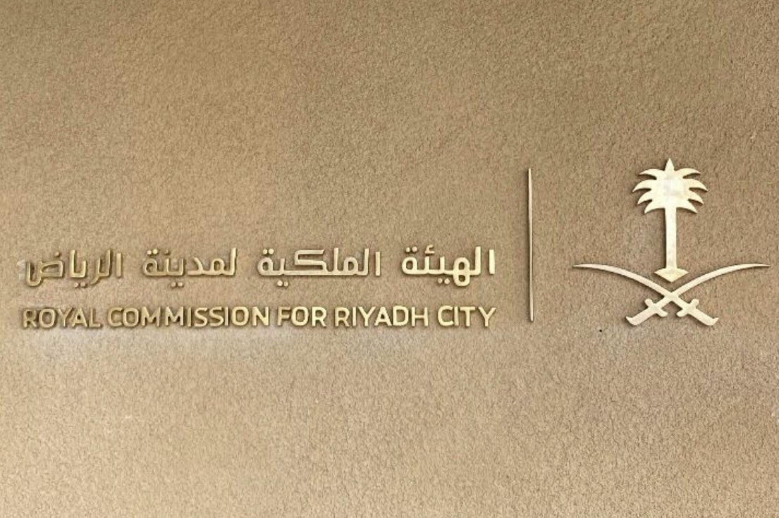 Reemajuwaied's tweet photo. سعيدة جدا بأن أشارككم بأني بدأت تدريبي التعاوني في @RCRCSA وذلك تحت إدارة التطوير العمراني.
ممتنة جدًا لإتاحة هذه الفرصة ، وأتطلع إلى اكتساب المزيد من الخبرة والمعرفة خلال هذه الرحلة. سألين الله التوفيق.🍃
#coop #cooptraining https://t.co/hMVHlZDvps
