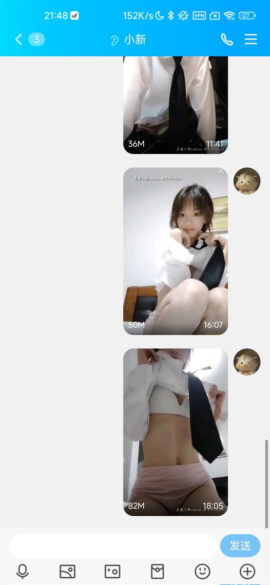 zhenghaocong3's tweet photo. 比奇堡名媛瓜，完整加Q2799362241 https://t.co/HMXLeHb08j