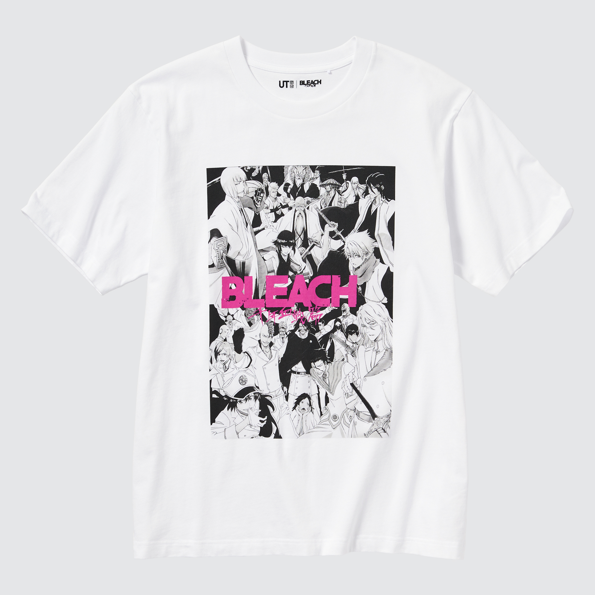 SKRYU SCREEN SAVER 爆咲酒乱店タオル UNIQLO Tシャツ PEACE FOR ALL Graphic T-Shirt | Haruka Ayase | UNIQLO US