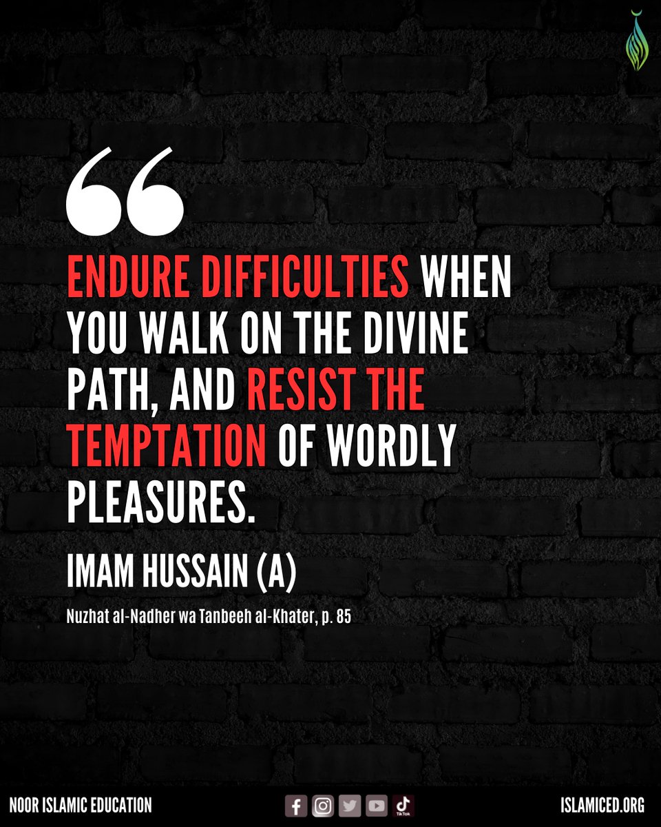 NoorIslamicEd's tweet image. Muharram Lesson 8: Sacrifice⁠
⁠
#MuharramLessons #Sacrifice #FollowingTheRightPath #ReflectAndEvaluate #PurposefulLiving #Muharram23