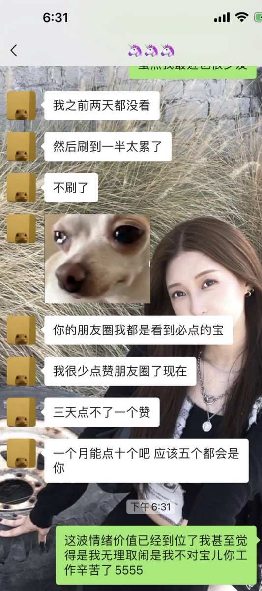 感谢各位加我微信的包容我聒噪 https://t.co/6lY95GqLt3
