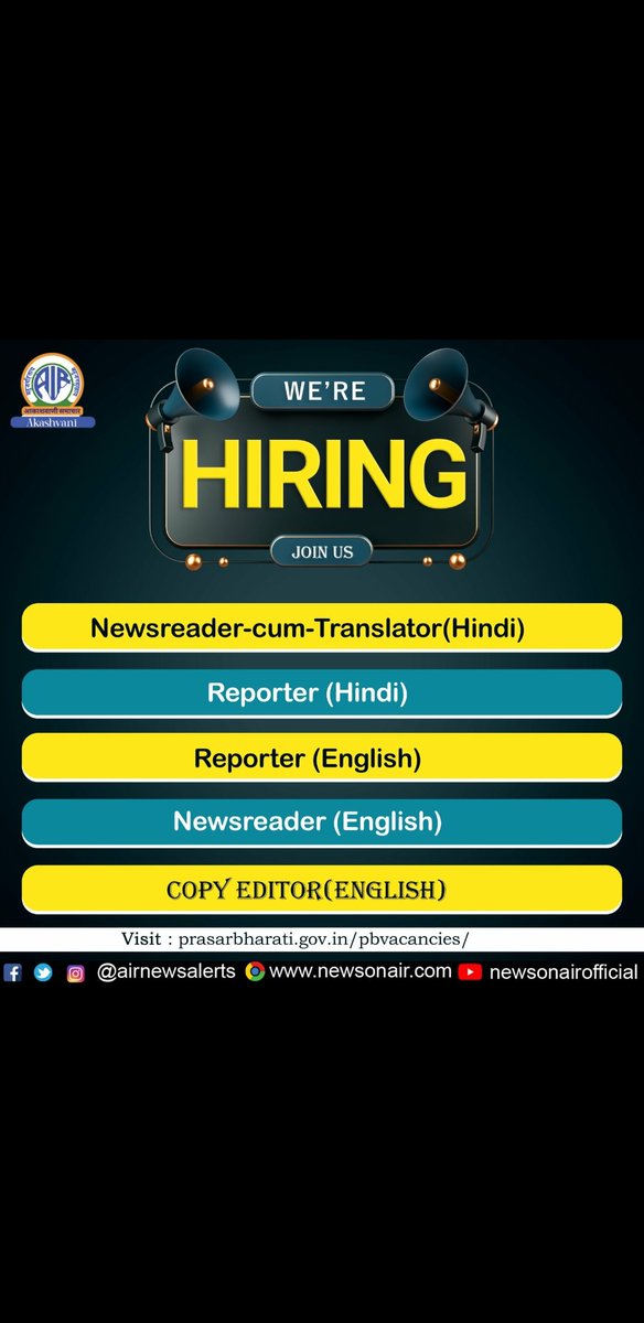 AIRBPA's tweet photo. 🧵
@ianuragthakur
@GauravDwivedi95
@akashvani conducts exams/auditions frequently, despite a full strength of Casuals in all their panels of Newsreaders, Editors, RJs or Announcers, most of whom don't get enough assignments anyway. 1 such drive took place 8 months ago only. 
1/2 https://t.co/xsXSRijBRf