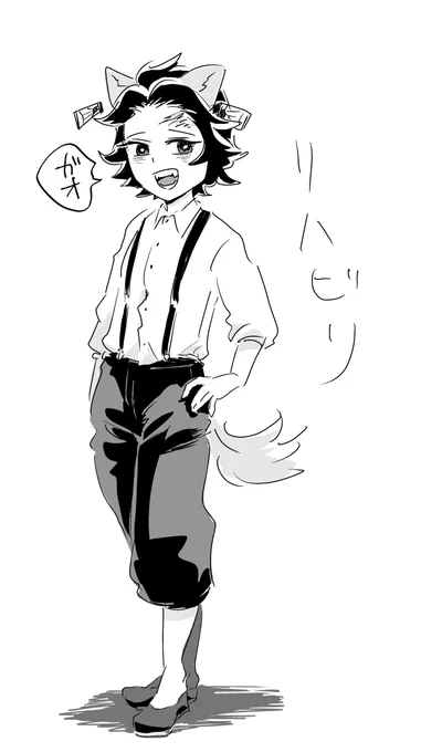 久しぶりだから今日はラクガキ! 