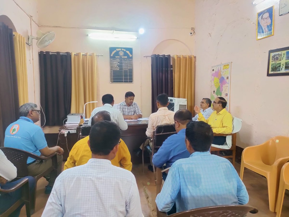 Cane Development UP tweet media