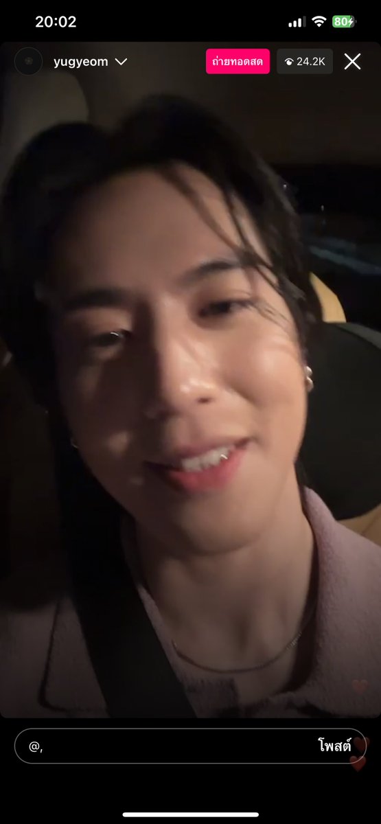 XiaoLongPao1's tweet photo. นอยยิ้มคยอมทำไมมันสดใสขนาดนี้ https://t.co/oJLw5dCavC
