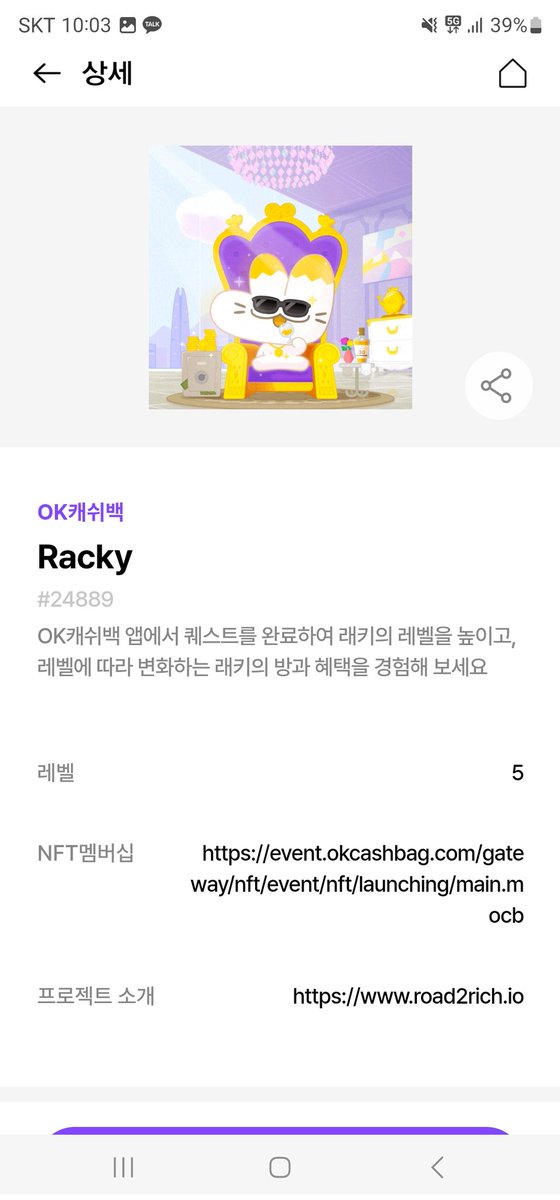 개미는뚠뚠 tweet media
