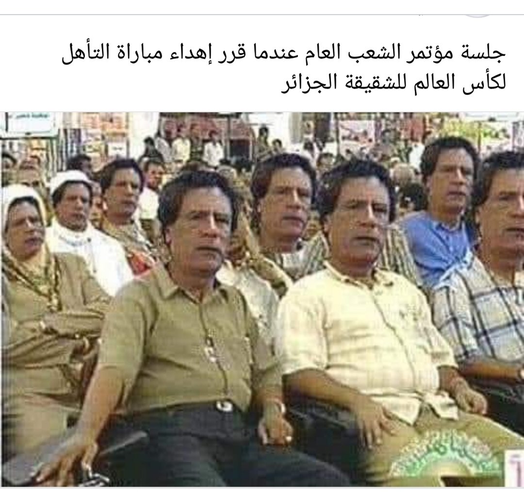 MoohamedRag's tweet photo. @bnt_alsqr https://t.co/jvZ2G6w4Tk