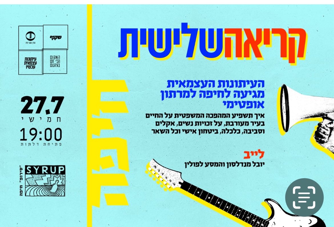 ManalTotry's tweet photo. Happening today! https://t.co/ZAEYQsye0S