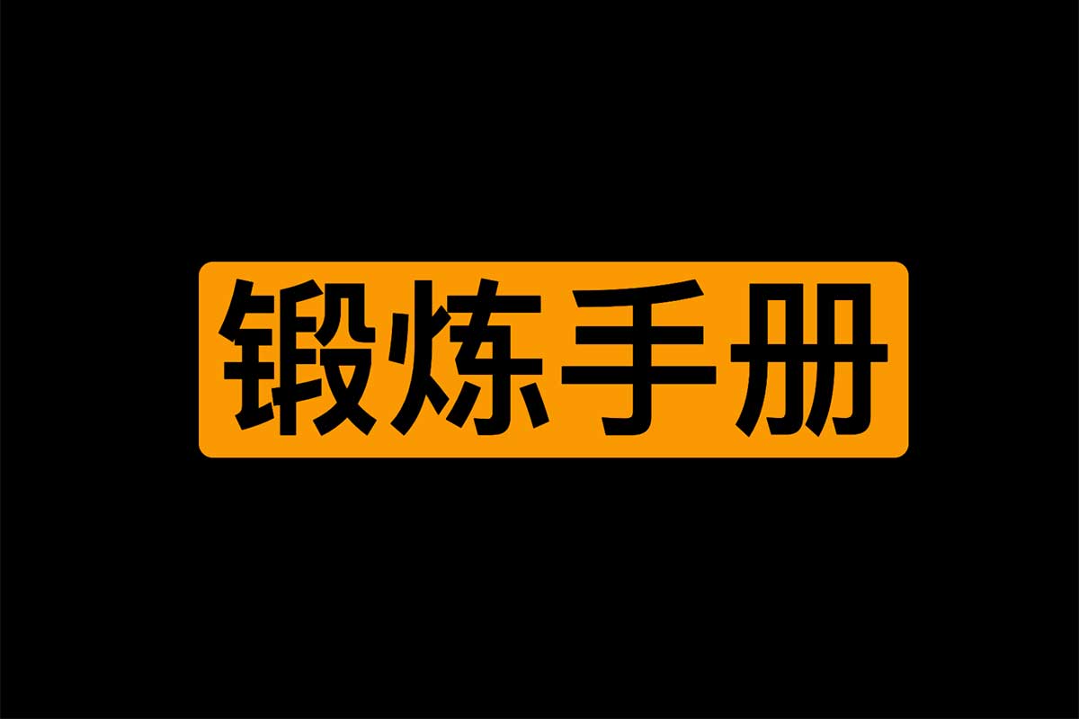 abskoop's tweet photo. 男同学身体锻炼手册 

网友三甲医院拍的🤤🤤

👉https://t.co/zw7ysSFAxu https://t.co/yw6tpztDRl