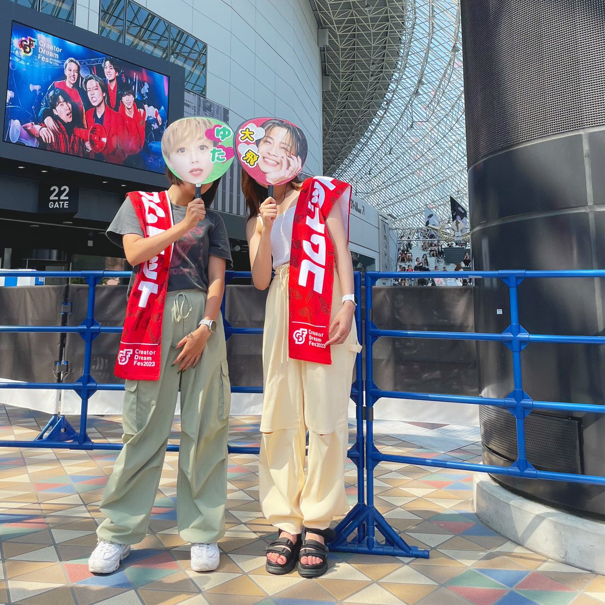 juri_foyland's tweet photo. 2023.7.27 CDF in 東京ドーム
一言でまとめるとさいっこうでした。
今まで行ったライブの中で一番余韻が大きいです。
みんなかっこよかった!!
ありがとう!!!
#CDF東京ドーム
#comdot
#コムドット https://t.co/pATxJ6c9bH