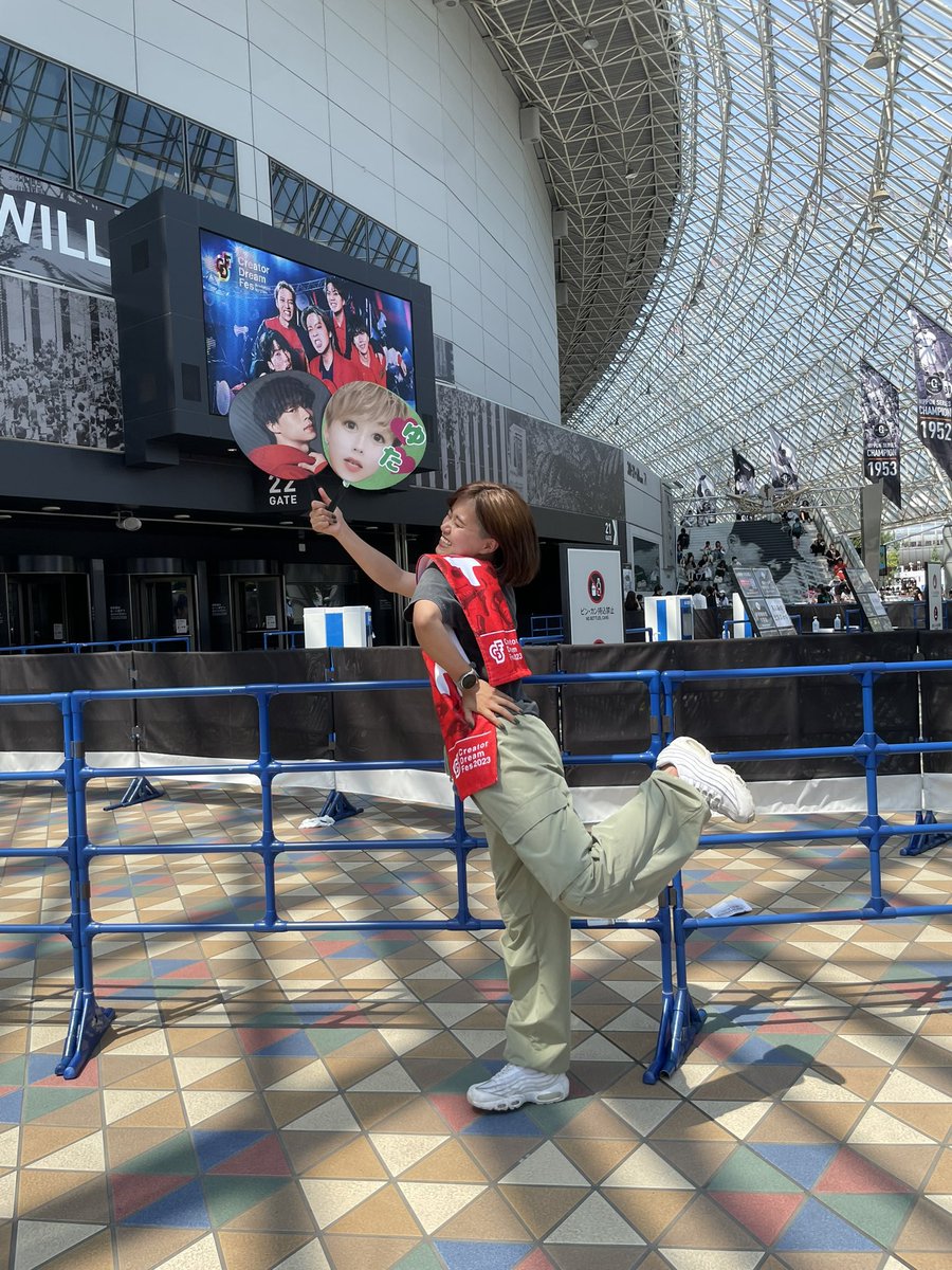 juri_foyland's tweet photo. 2023.7.27 CDF in 東京ドーム
一言でまとめるとさいっこうでした。
今まで行ったライブの中で一番余韻が大きいです。
みんなかっこよかった!!
ありがとう!!!
#CDF東京ドーム
#comdot
#コムドット https://t.co/pATxJ6c9bH