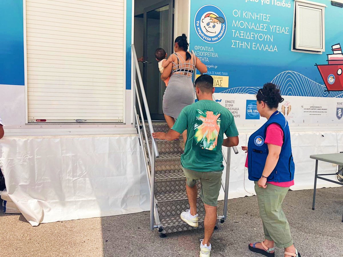 Βρισκόμαστε για 3η ημέρα στη Ρόδο, με τα πολυϊατρεία «Ασκληπιός Ι &amp; ΙΙ», τους νοσηλευτές, ψυχολόγους, κοινωνικούς λειτουργούς και εθελοντές γιατρούς στη διασταύρωση Λίνδου-Πυλώνα και συνεχίζουμε να παρέχουμε Α' Βοήθειες, ψυχολογική υποστήριξη και ό, τι άλλο χρειαστεί. 

Επίσης