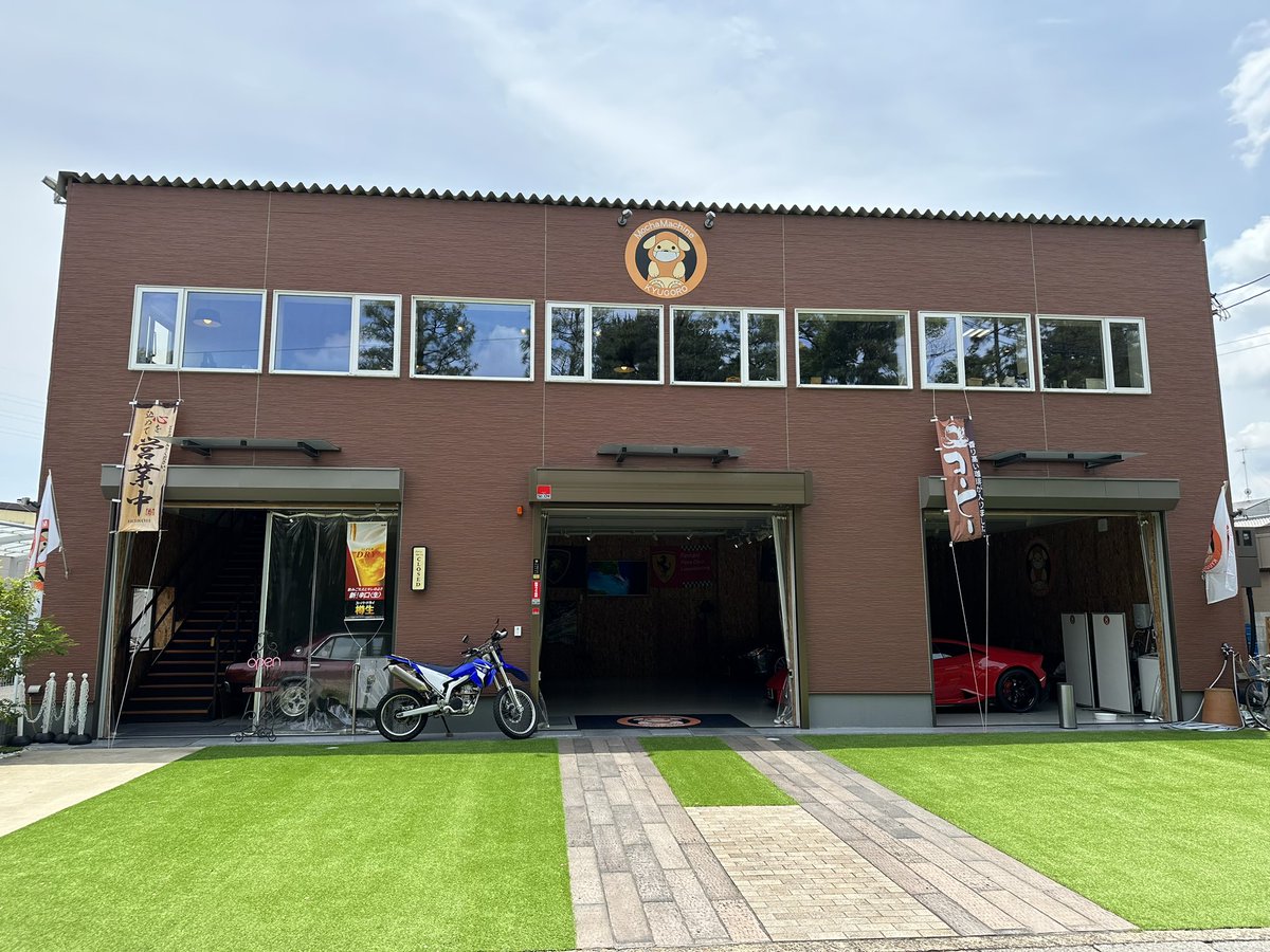9560Cafe's tweet photo. 明日のクイーンはお休みです。
本日も2人組の方々がたくさんお越し頂き、先日もお話しさせて頂いたフライドポテトをサービスで出させて頂きました♪♪♪
これからもカフェではこのサービスを継続して皆さんに喜んで頂ける様頑張りますので、
ゆったりした時間をお過ごしください。 https://t.co/W9ugOn9IPC