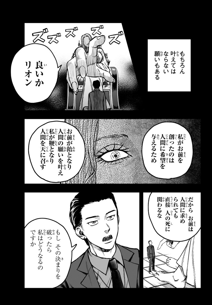 (2/9) 