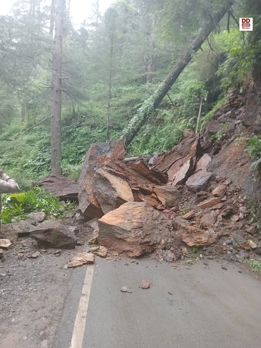 बागथन बनेठी राजगढ हाब्बन चंदोल सड़क फागू के पास भुस्खलन के कारण यातायात के लिए बंद।
<a href="/DDNewsHindi/">डीडी न्यूज़</a> <a href="/DDNewslive/">DD News</a> <a href="/CMOFFICEHP/">CMO HIMACHAL</a>