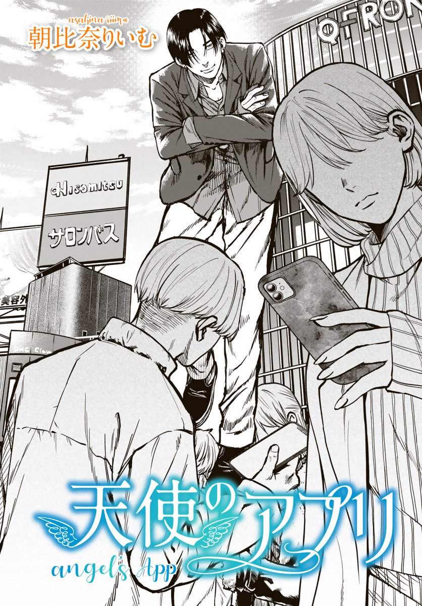 (2/9) 