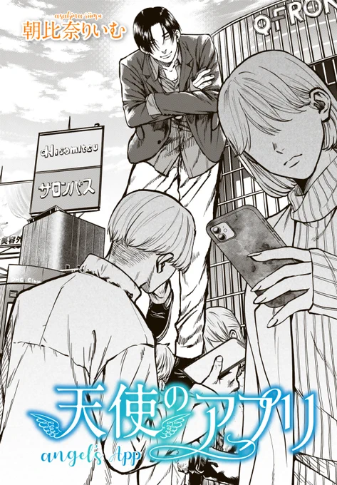 (2/9) 