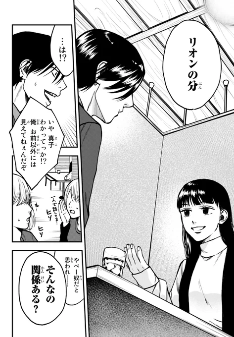 (9/9) 