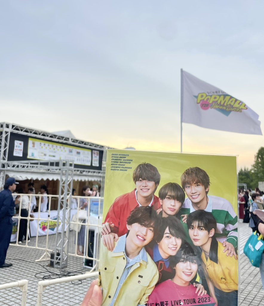 whi634's tweet photo. 加工付いてんのかっていうぐらい全員ビジュいい。
#なにわ男子_POPMALL #大阪城ホール https://t.co/R1dVTNXbVX