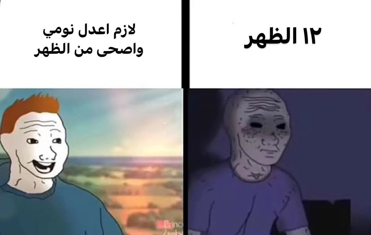 YupimSaud's tweet photo. حصل https://t.co/0tf2yTxvkk