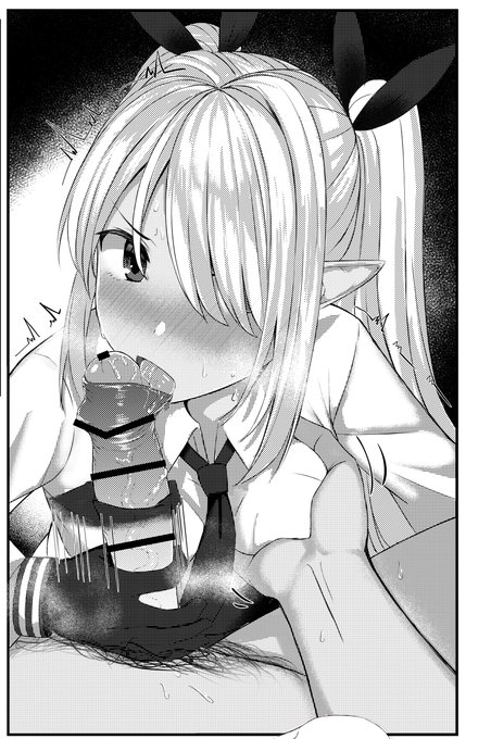 頑張ってチンチン描いてても修正で見えなくなるの悲しい… 