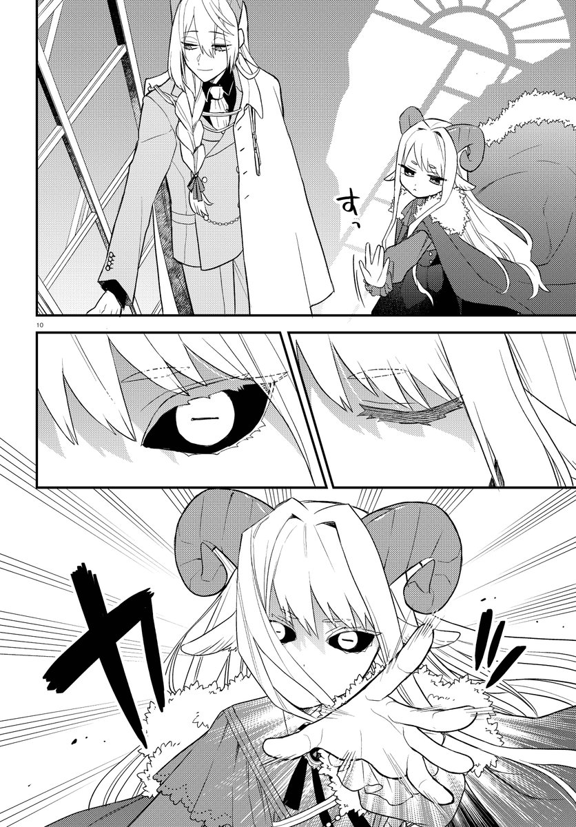 (3/10) 