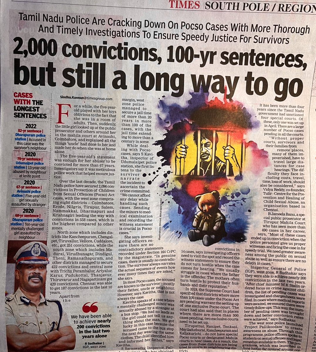 R_Sudhakar_Ips's tweet photo. உள்ளுவது எல்லாம் உயர்யு உள்ளல் மற்றது
தள்ளினும் தள்ளாமை நீர்த்து .                     The objectives and aims should  always be fixed high,
Even if not achieved, those  thoughts should not be changed. https://t.co/cst4gWC8Az