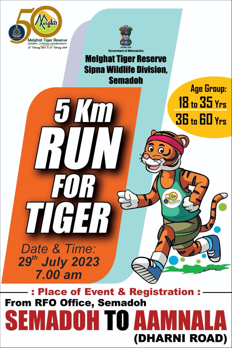 magical_melghat's tweet photo. #GlobalTigerDay2023 निमि���्त दि. 29 जुलै 2023 रोजी सकाळी 7.00 वाजता #MelghatTigerReserve अंतर्गत  निसर्ग निर्वचन संकुल, सेमाडोह येथे #RunForTiger स्पर्धेचे आयोजन करण्यात आले आहे. या कार्यक्रमास उपस्थित राहुन व्याघ्र संवर्धन कार्यात सहभागी व्हावे.
#TigerConservation
#MarathiTwitter https://t.co/NHczA4srNc