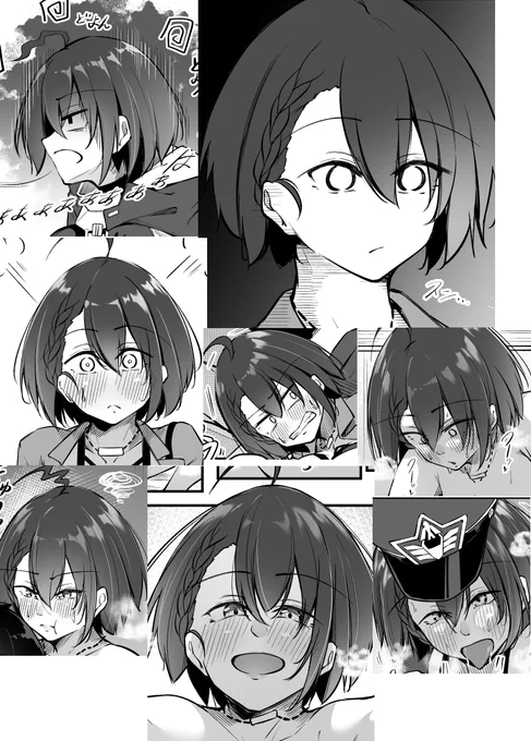 ボルチモア色々 