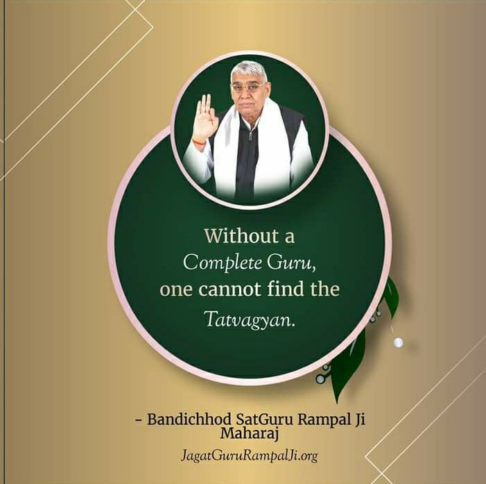 Sumanla07025748's tweet photo. #ThursdayMotivation
Without a complete Guru one cannot find the tatvgyan.
Visit, Saint Rampal Ji Maharaj YouTube channel 🔥 https://t.co/SsZybltI5N
