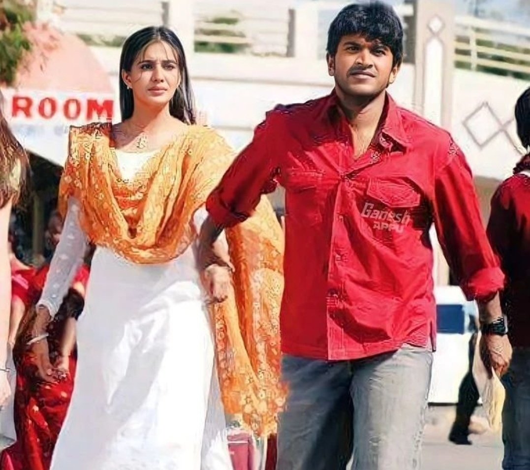 AppuFanatics's tweet photo. #PowerStar #appu @ThePuneethFC #Yuvarathnaa  @PowerStarPunith @TeamPuneeth @NammaAppu @ThePuneethFC #APPUFansKA @PRKTrends @PRK_Productions @PuneethFc @PowerGroupsMys @PrkInspirations  @PrkTeammanglore @YouthIconFc @BFOKAppu #Trending #PuneethRajkumar @PrkTeammanglore #Trending https://t.co/pOziRR33Ch
