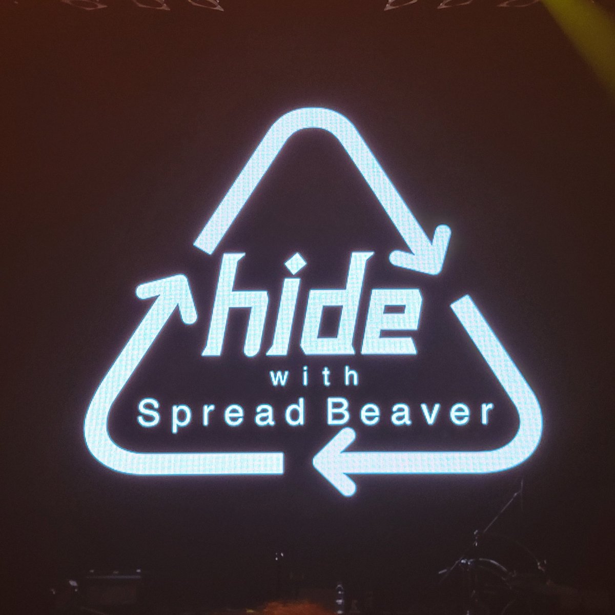 4621coco's tweet photo. このツァーチケット25年前に持ってたけど、hideの死で行けなかったから、色々この日が来るの考えてしまったけど、25年目のリベンジ🔥します🥰
あの時から動いてるhide見るの辛かったけど今日は、違う気持ちで堪能します
 #hideLove https://t.co/d8bccES5gc
